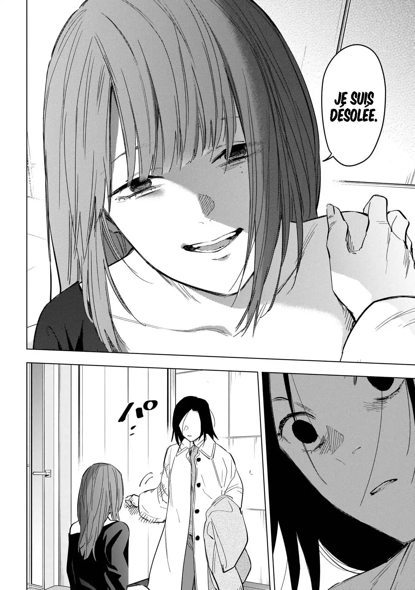 Shounen no Abyss 135 page 3