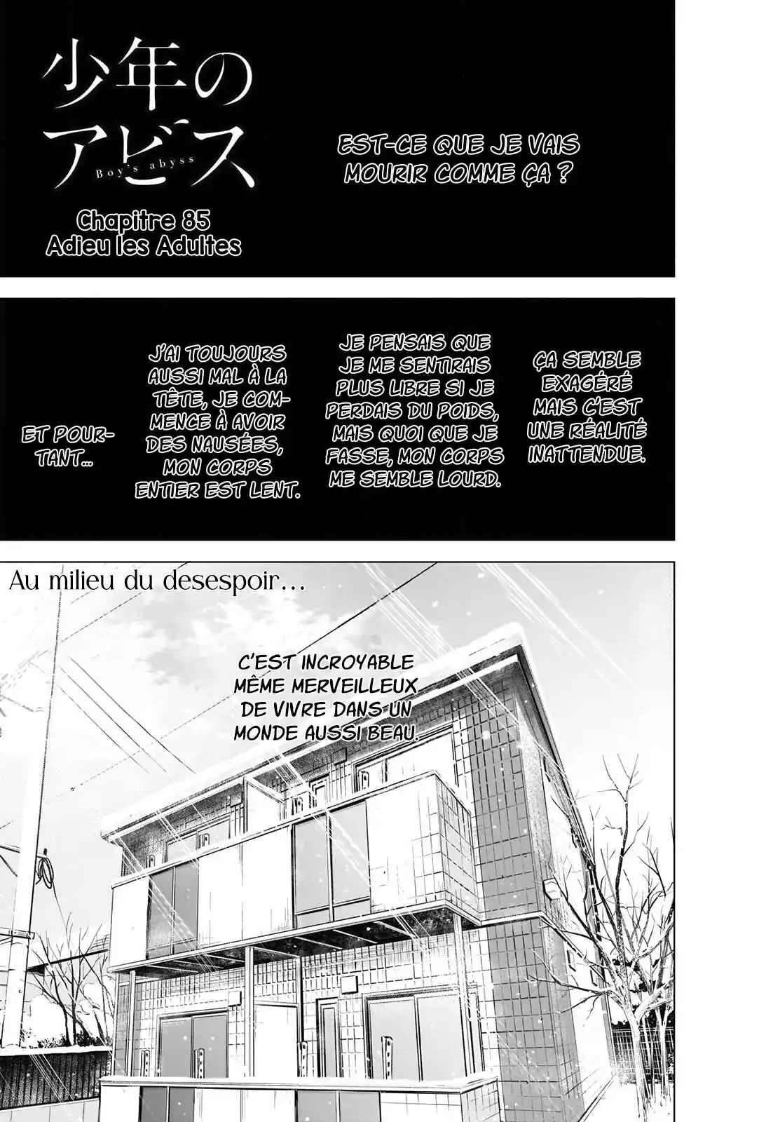 Shounen no Abyss 85 page 2