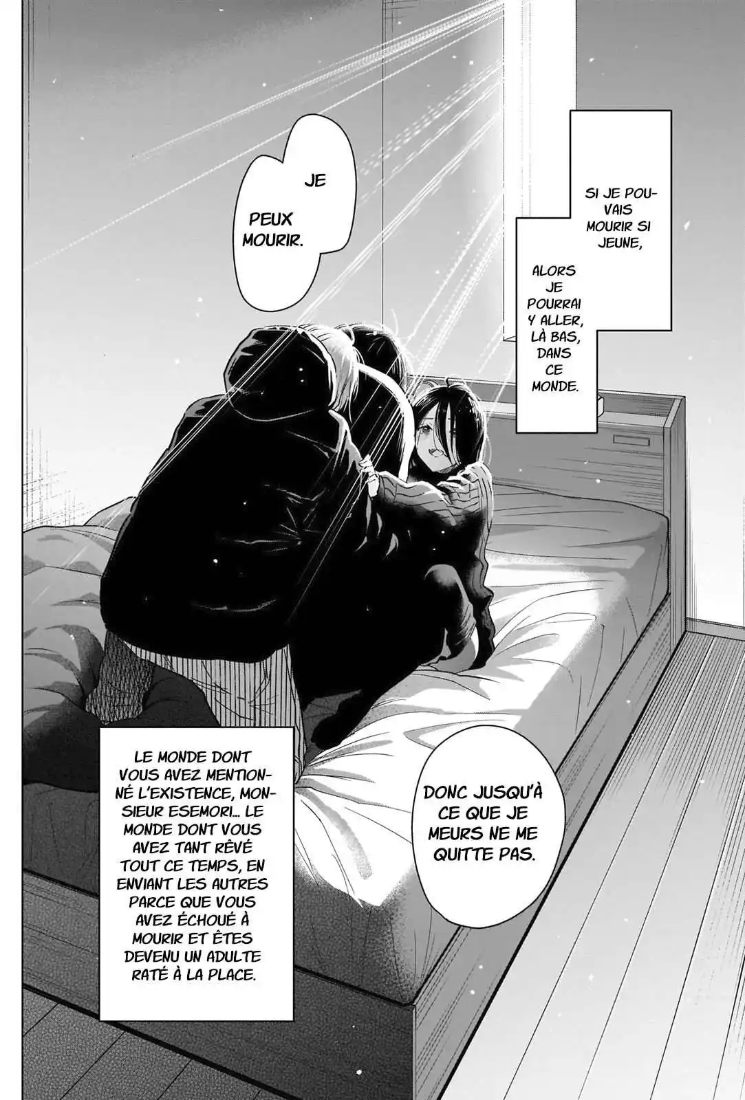 Shounen no Abyss 85 page 3