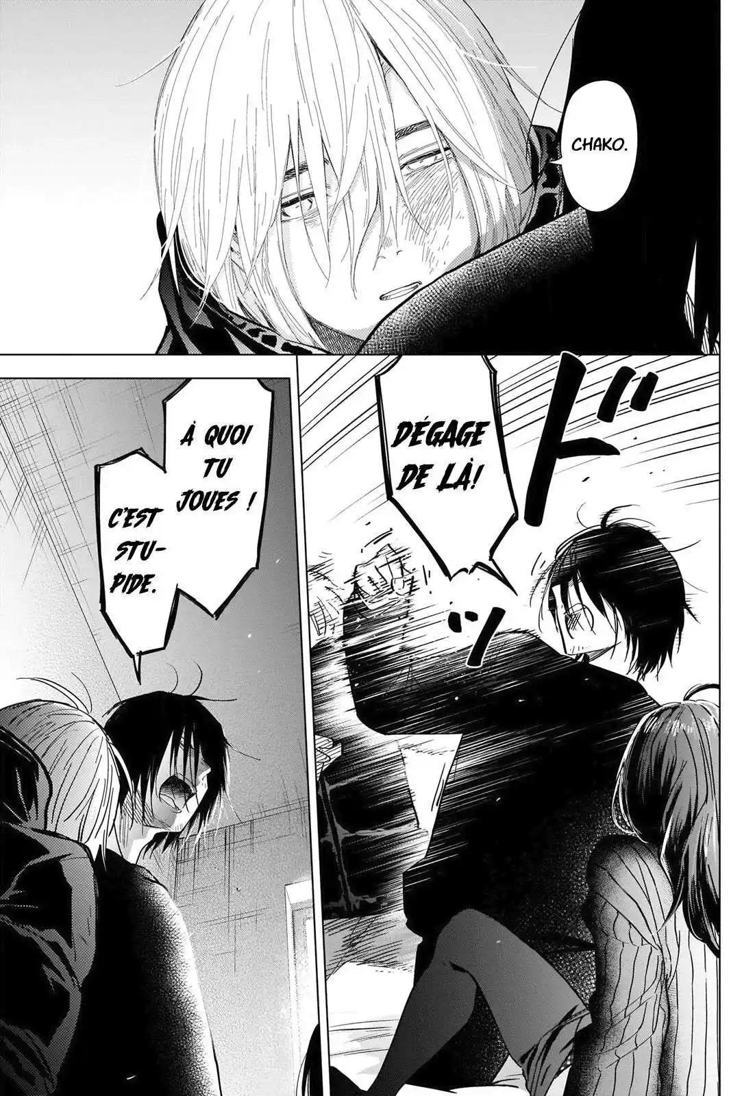 Shounen no Abyss 85 page 4