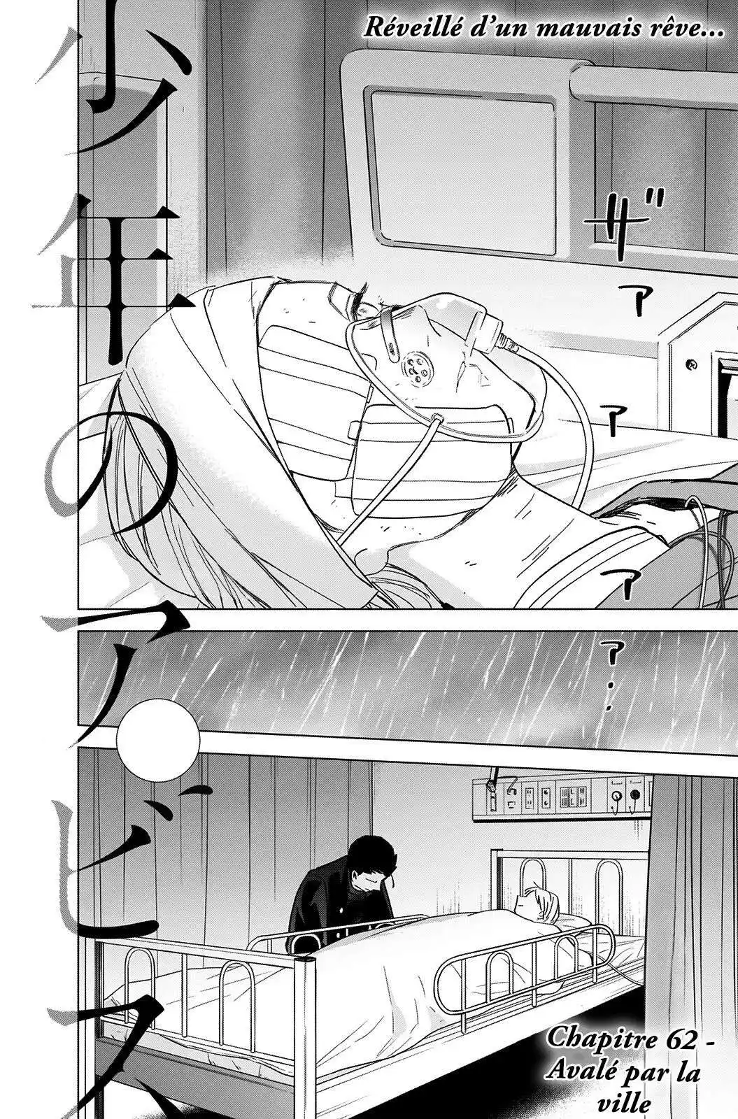 Shounen no Abyss 62 page 3