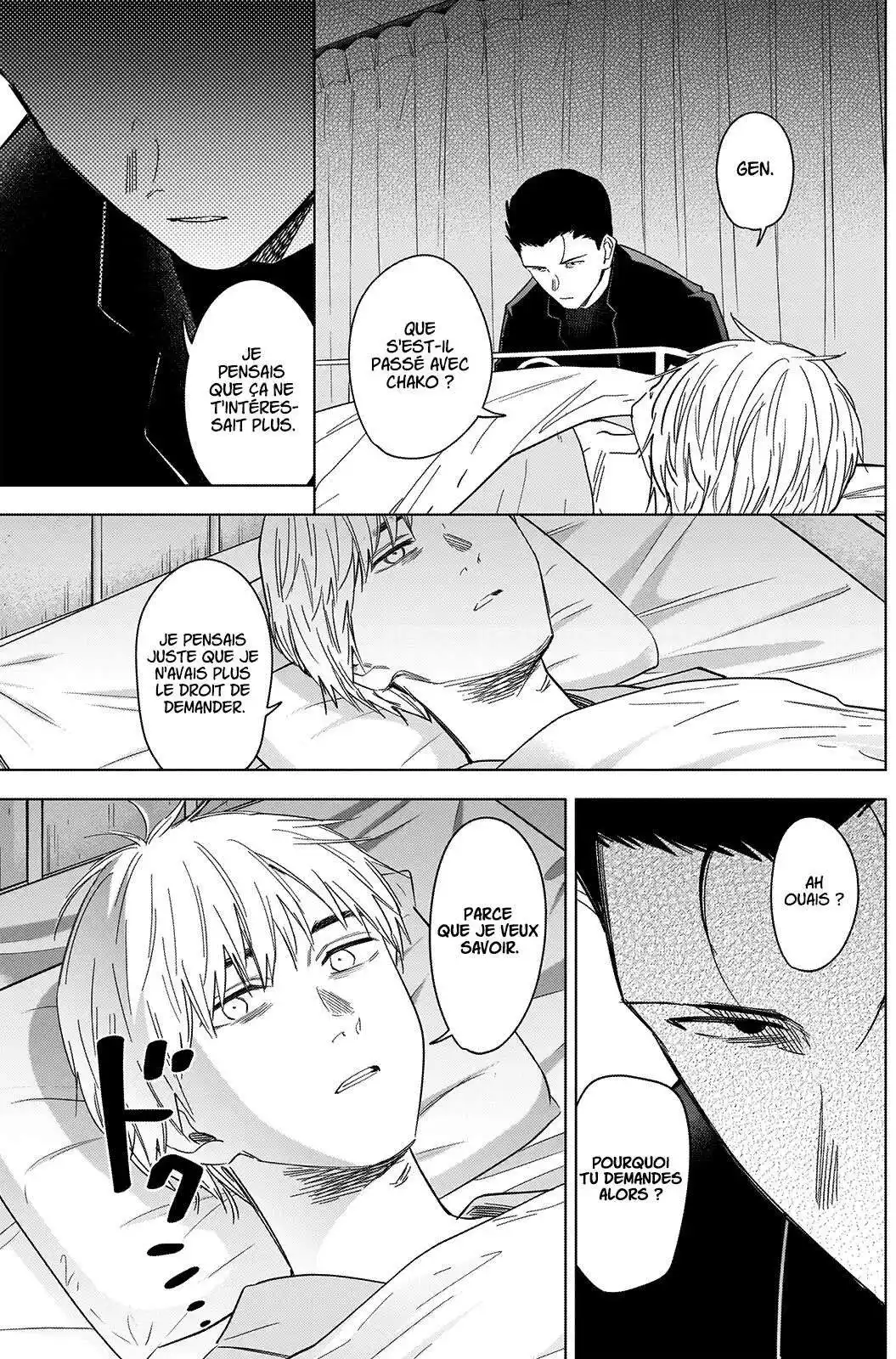 Shounen no Abyss 62 page 4