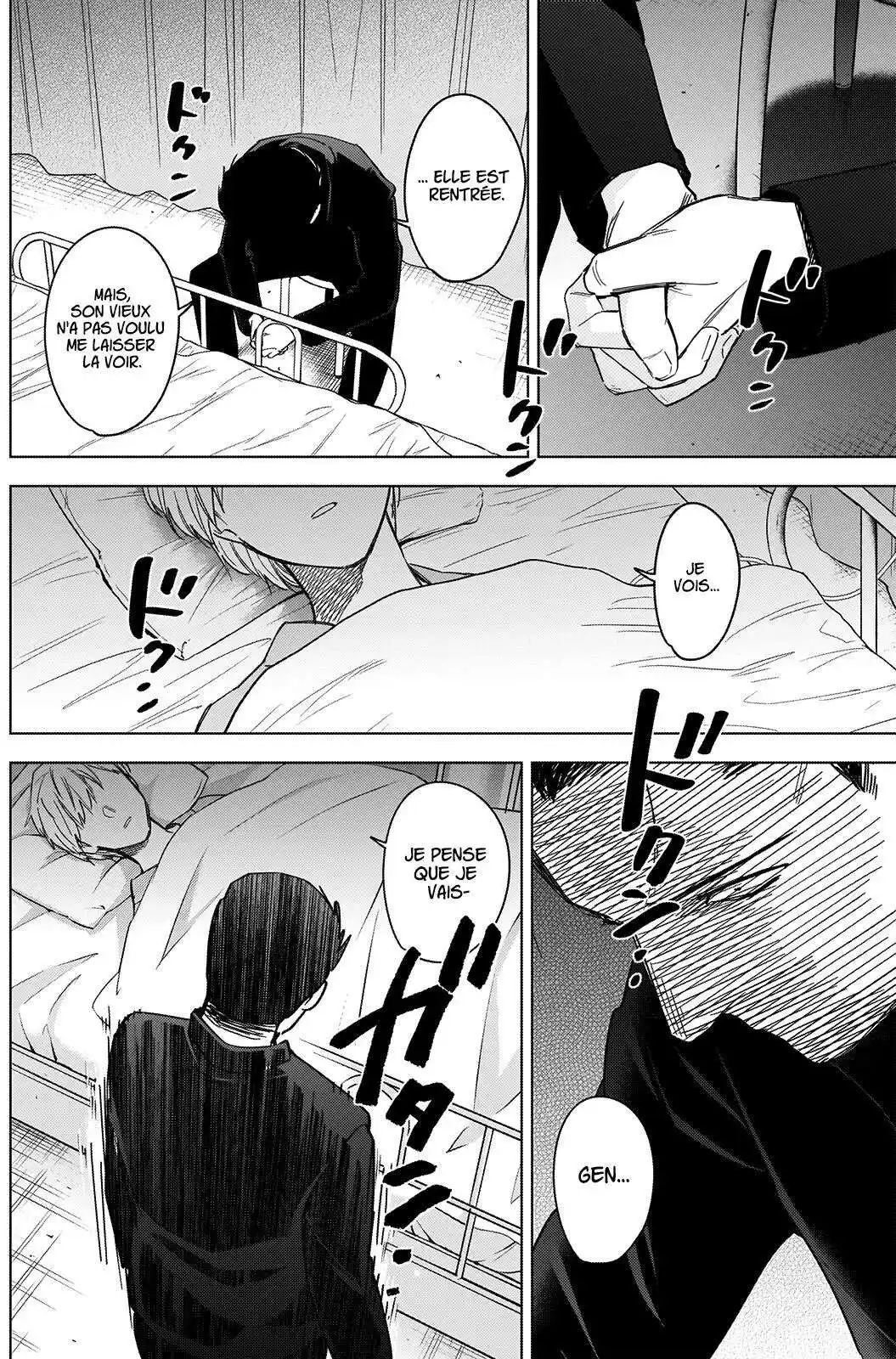 Shounen no Abyss 62 page 5
