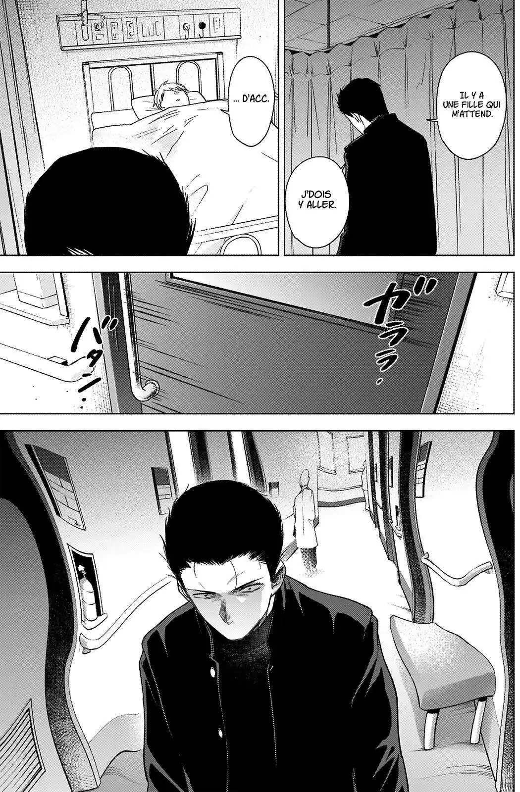 Shounen no Abyss 62 page 6