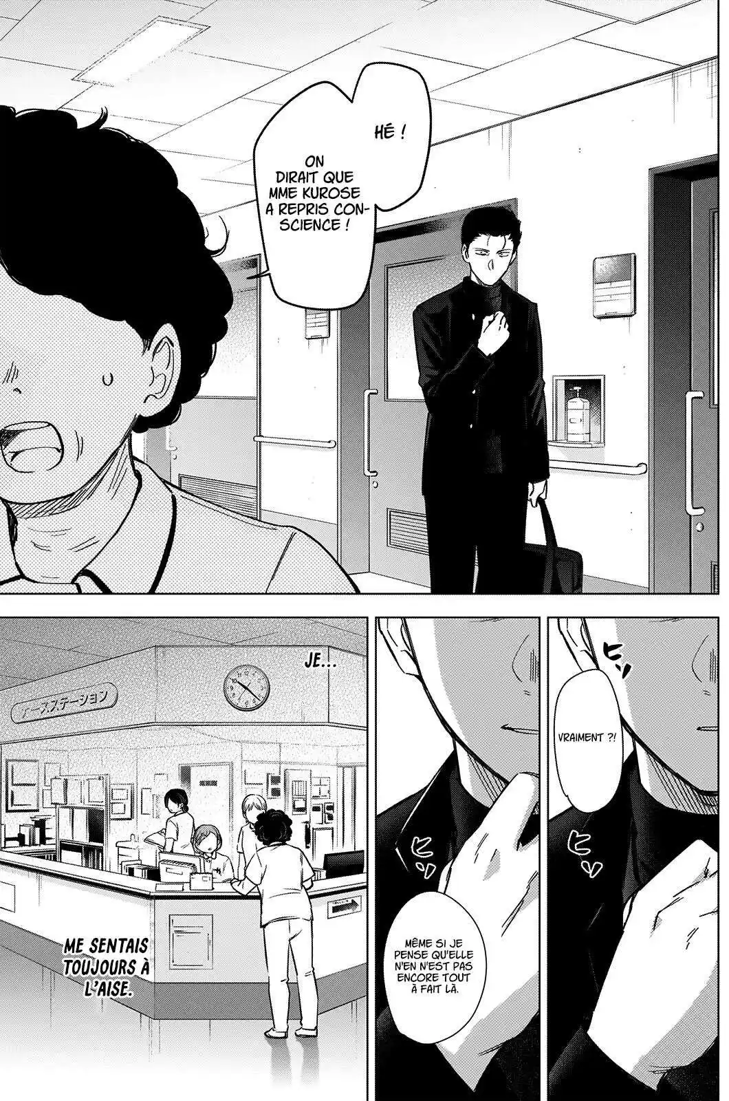 Shounen no Abyss 62 page 8