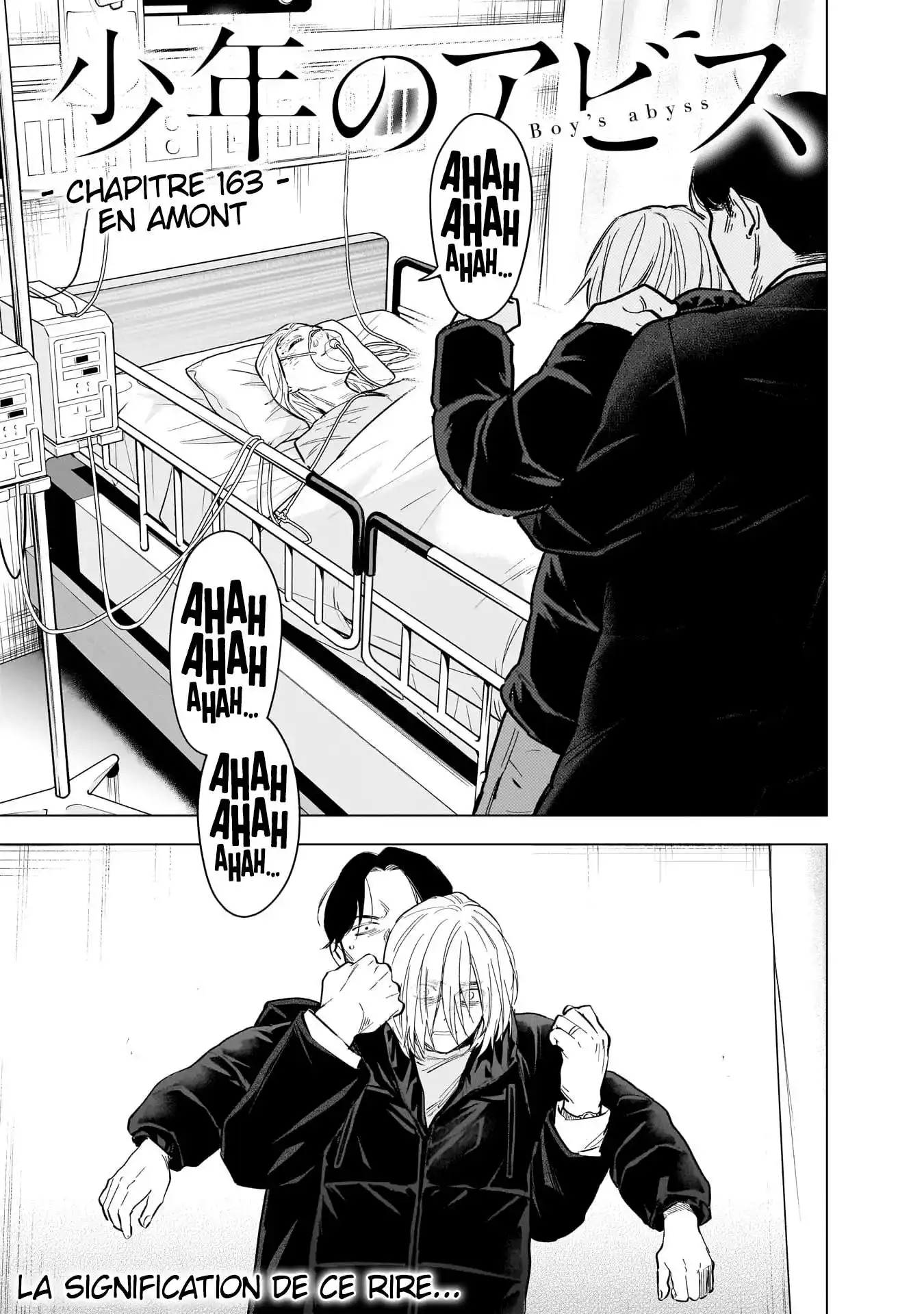 Shounen no Abyss 163 page 2
