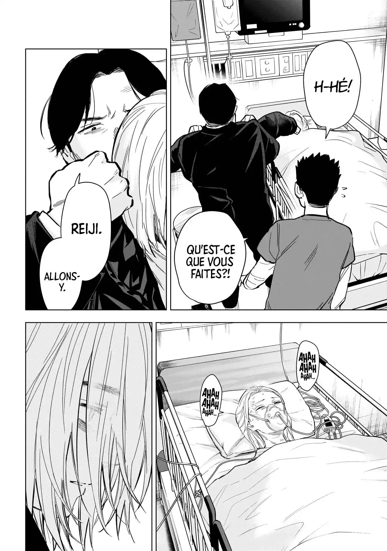 Shounen no Abyss 163 page 3