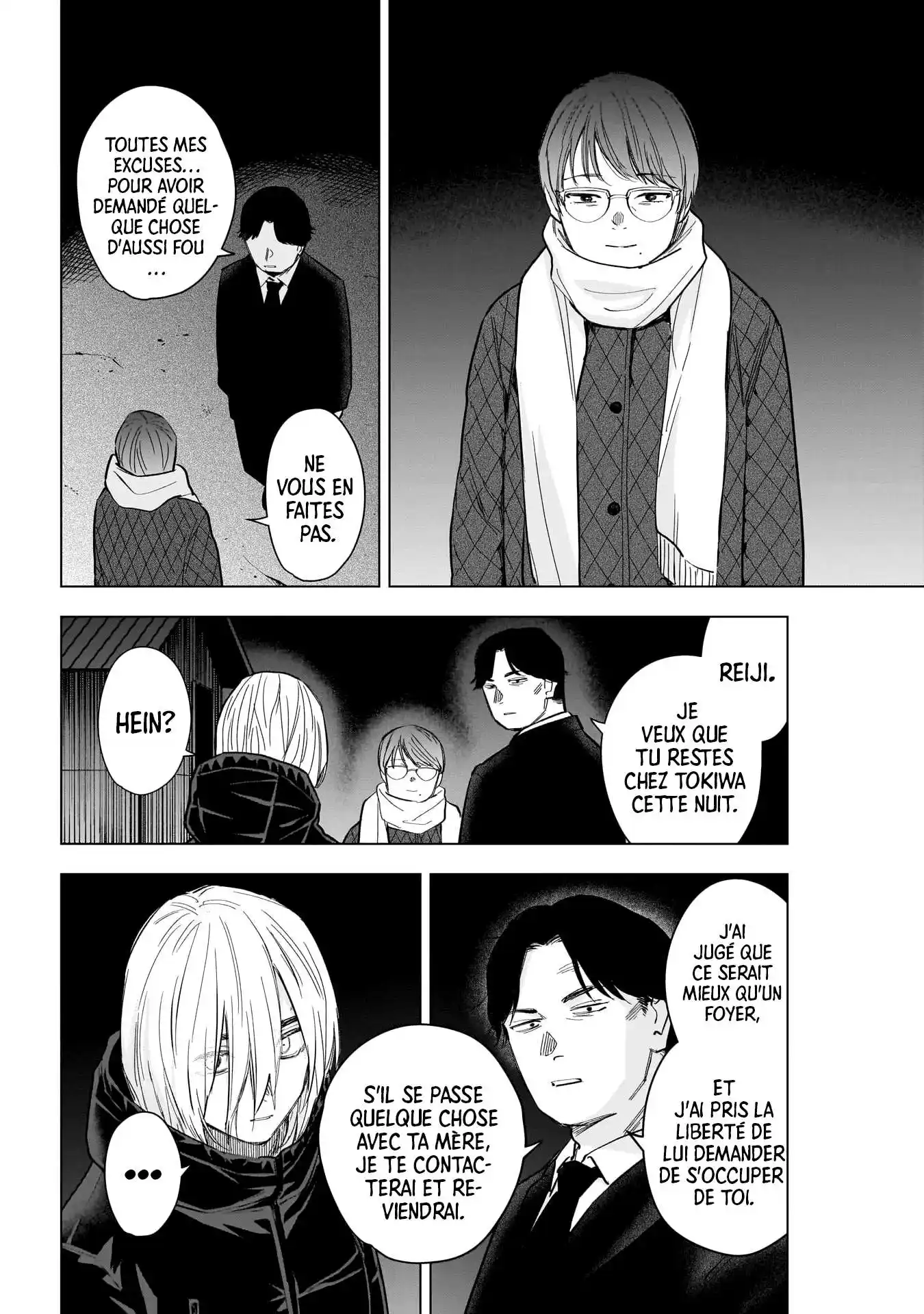Shounen no Abyss 163 page 9
