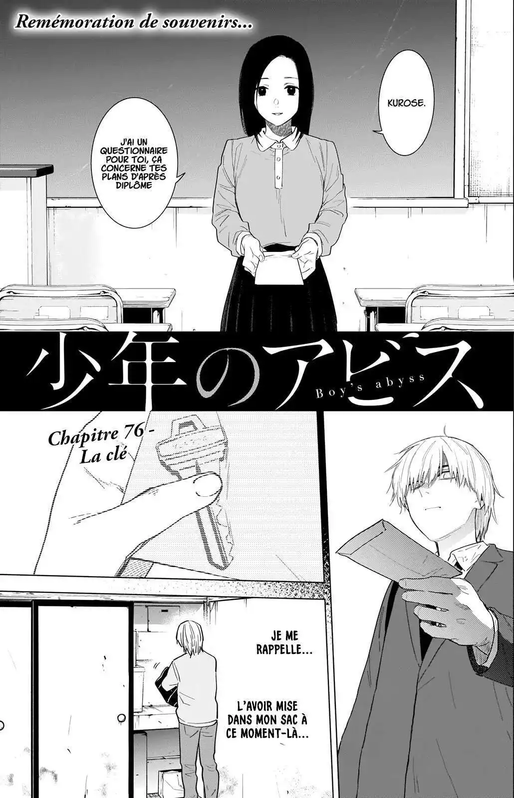 Shounen no Abyss 76 page 2