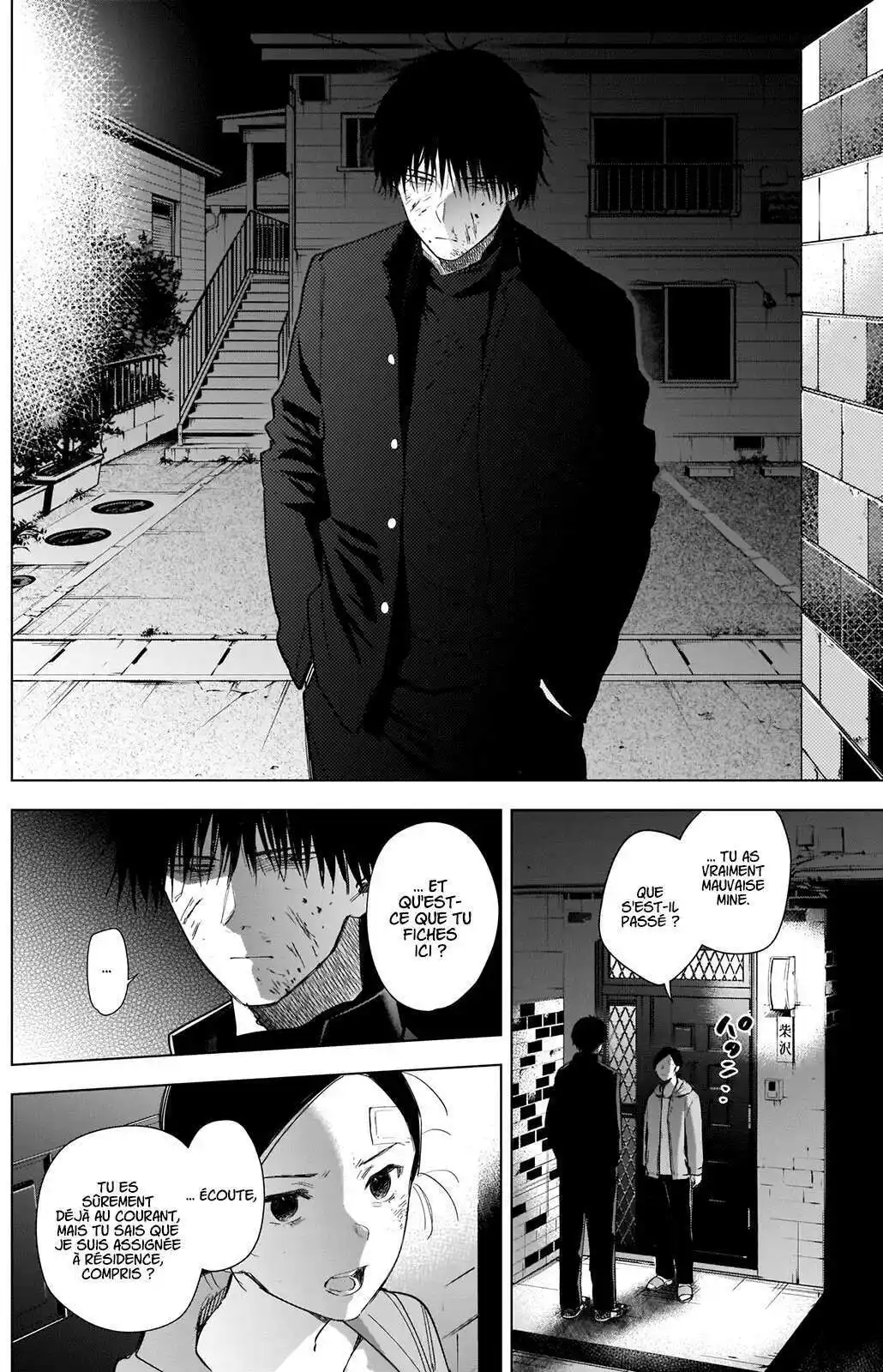 Shounen no Abyss 76 page 5