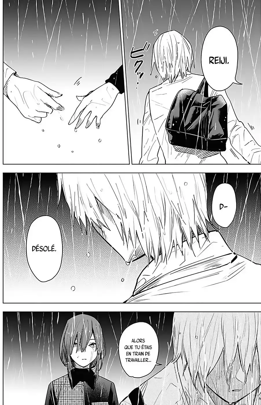 Shounen no Abyss 7 page 4