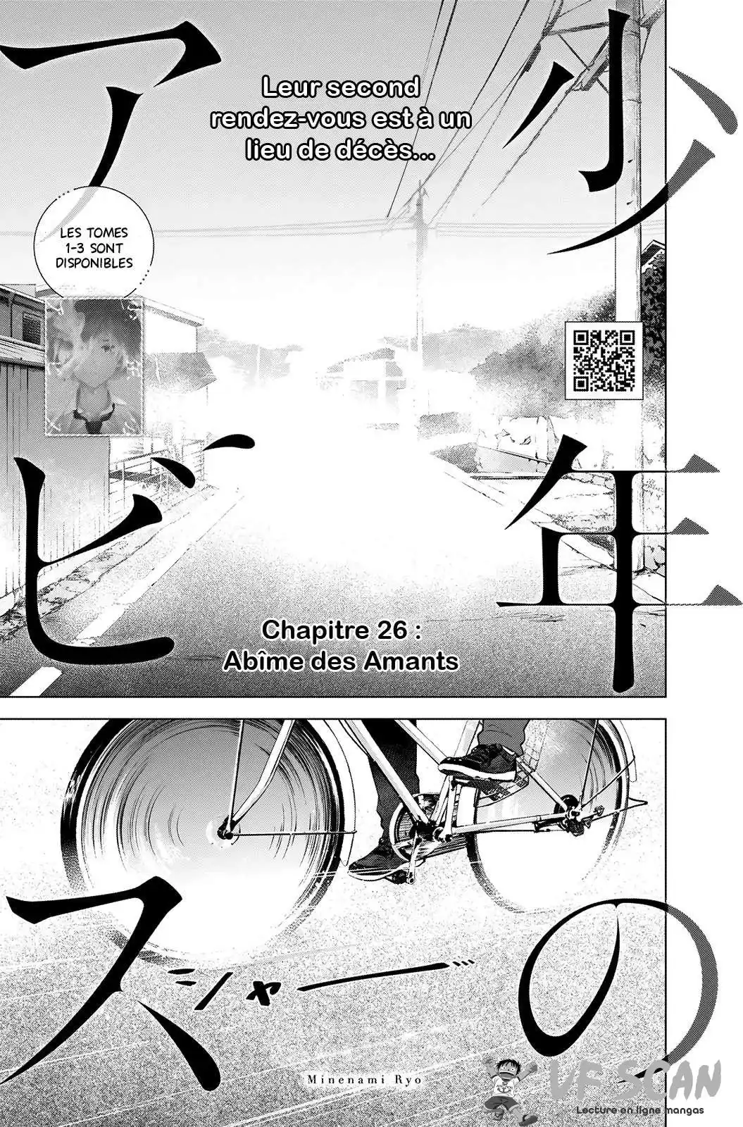 Shounen no Abyss 26 page 1