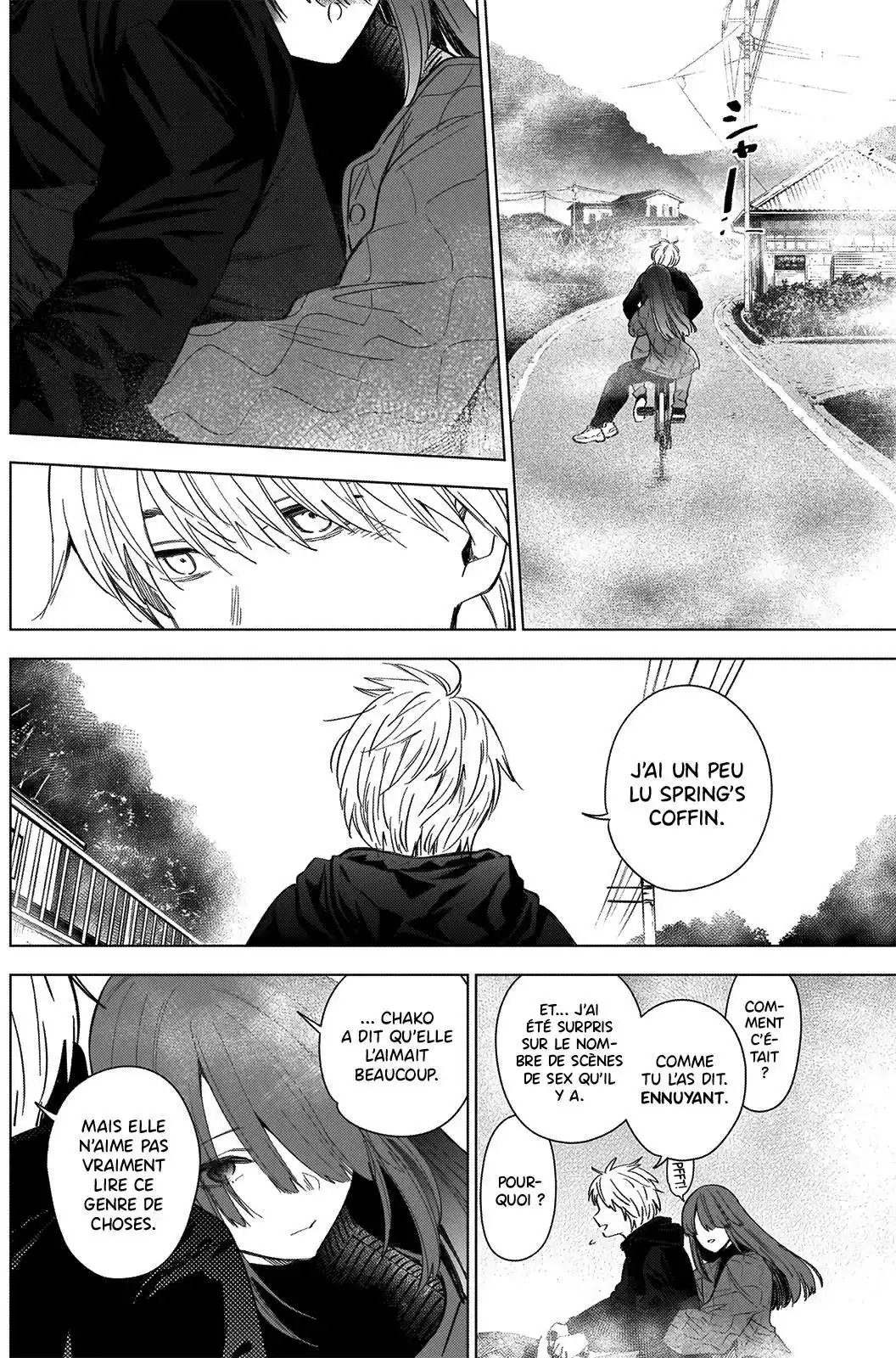 Shounen no Abyss 26 page 4