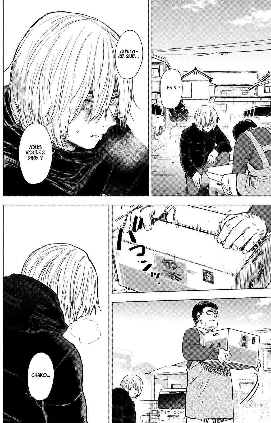 Shounen no Abyss 72 page 3
