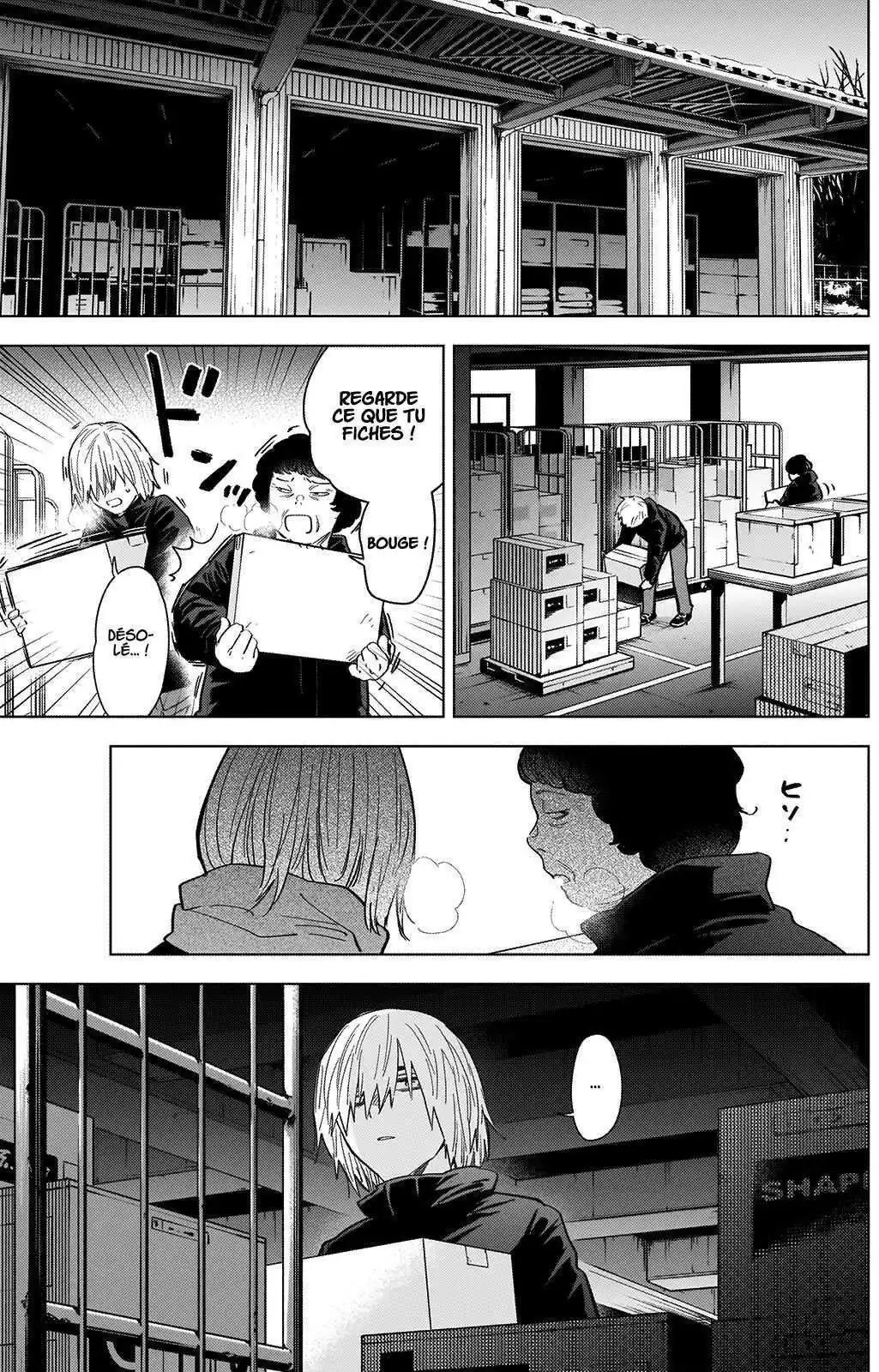 Shounen no Abyss 72 page 4