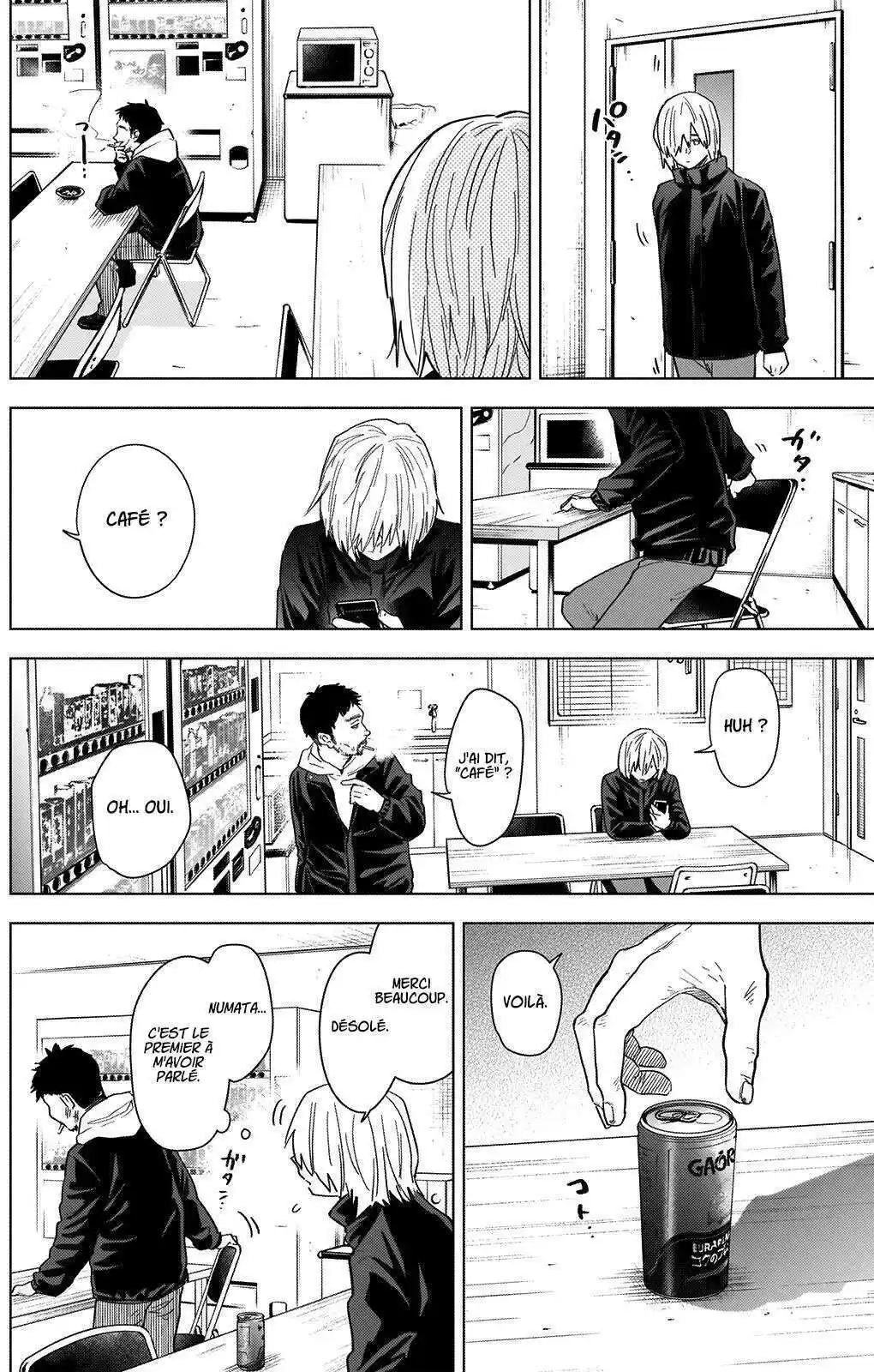 Shounen no Abyss 72 page 5