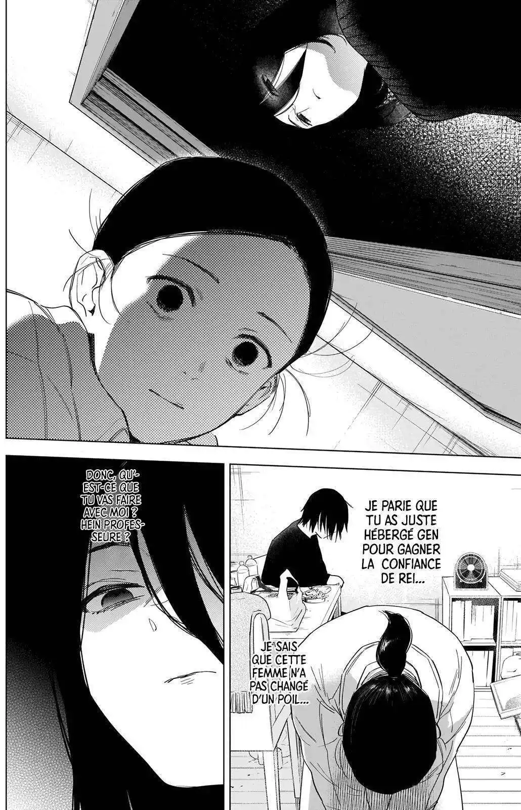 Shounen no Abyss 81 page 2
