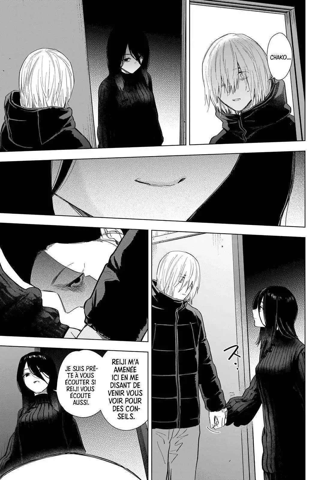 Shounen no Abyss 81 page 3