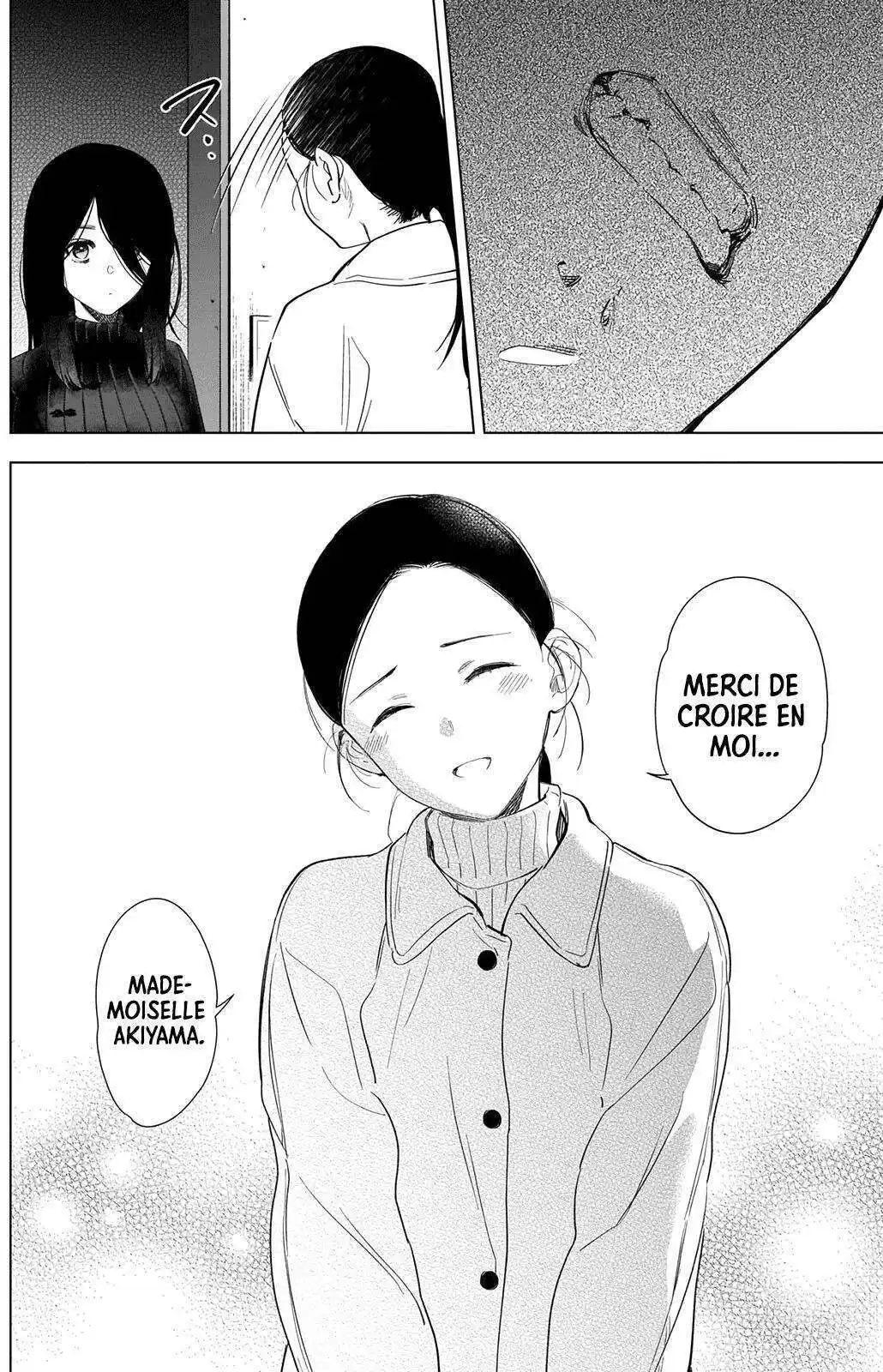 Shounen no Abyss 81 page 4