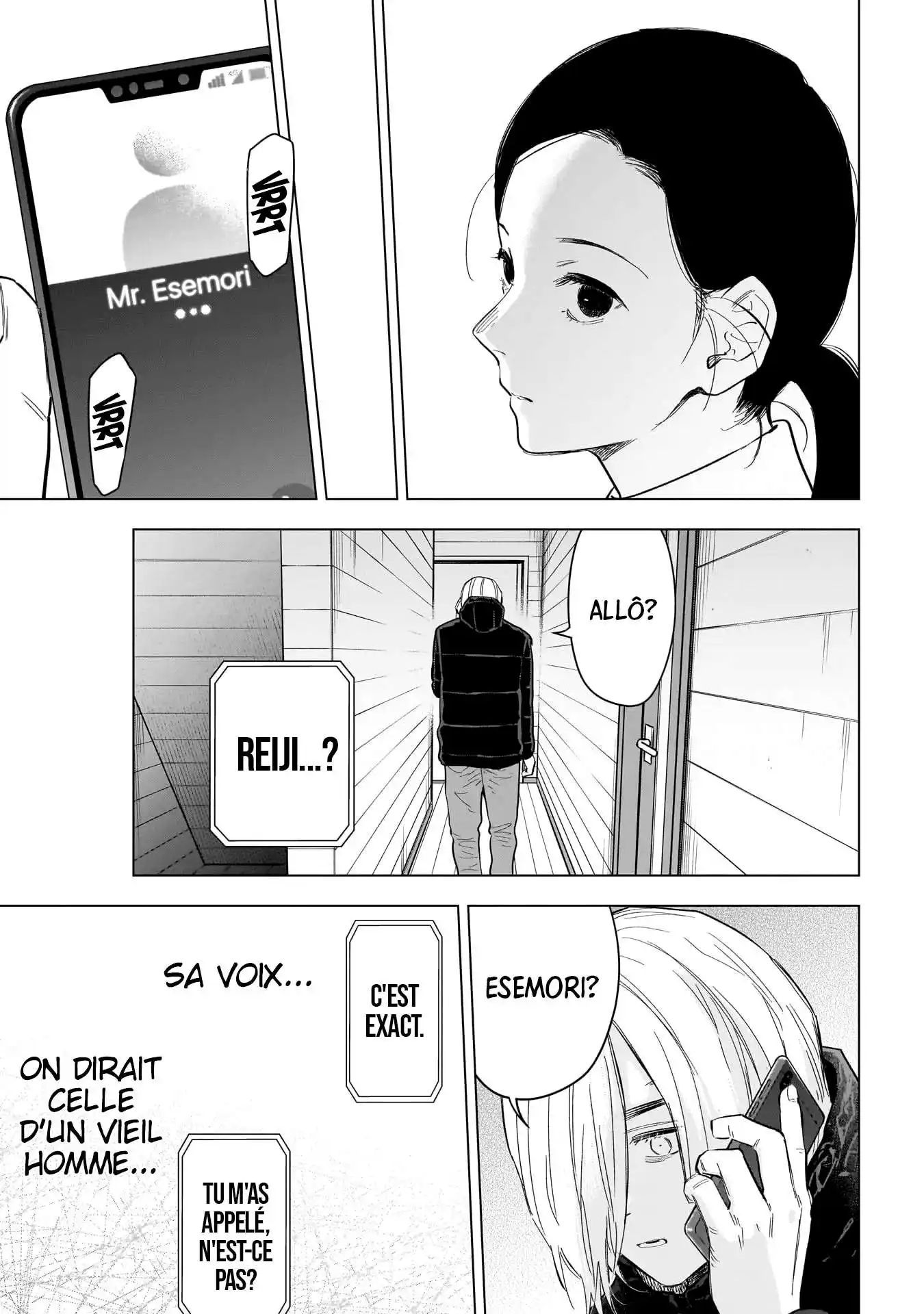 Shounen no Abyss 158 page 10