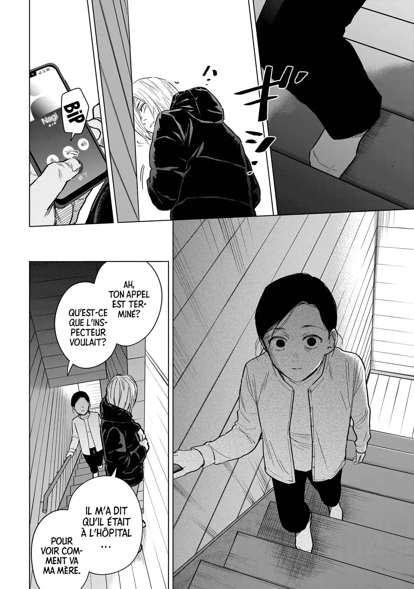 Shounen no Abyss 158 page 15