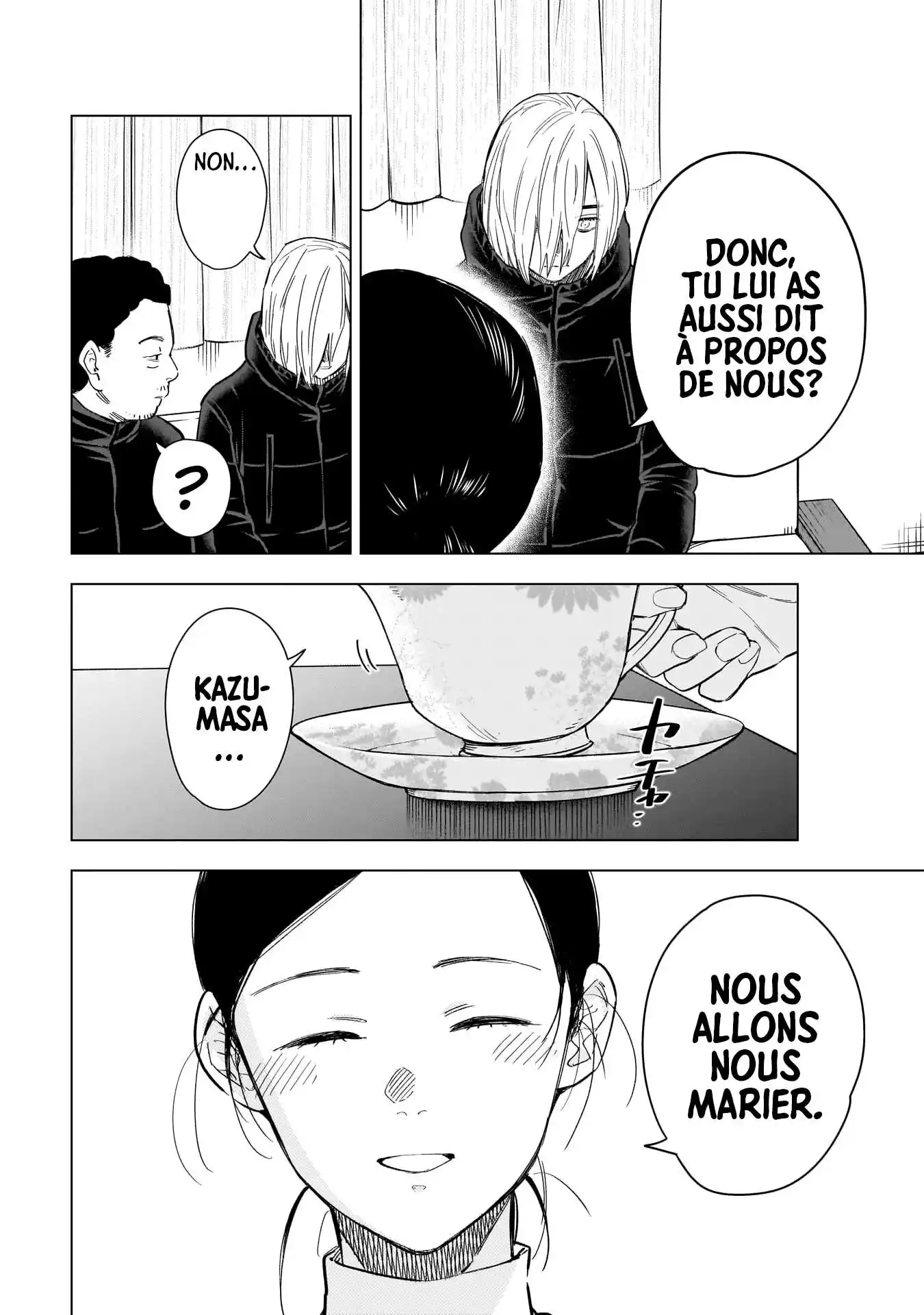 Shounen no Abyss 158 page 7