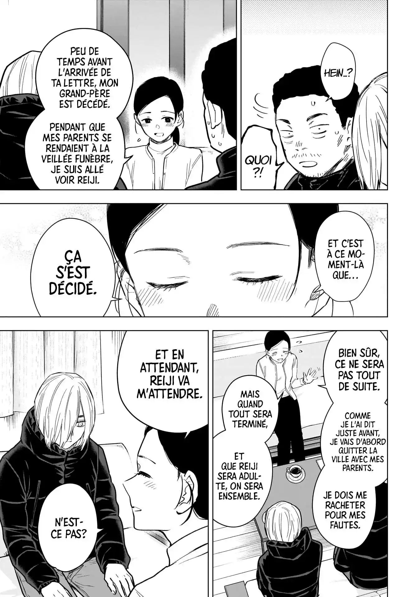 Shounen no Abyss 158 page 8