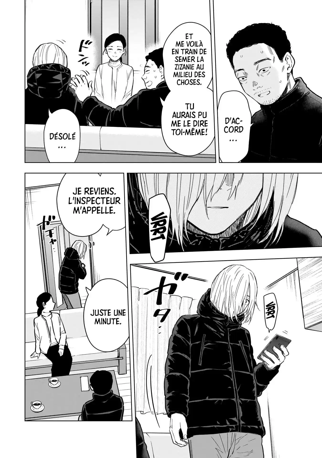 Shounen no Abyss 158 page 9