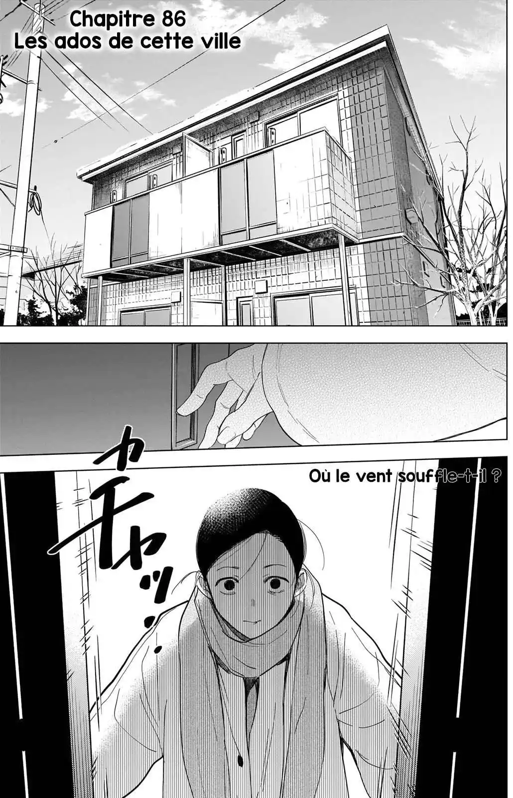 Shounen no Abyss 86 page 2