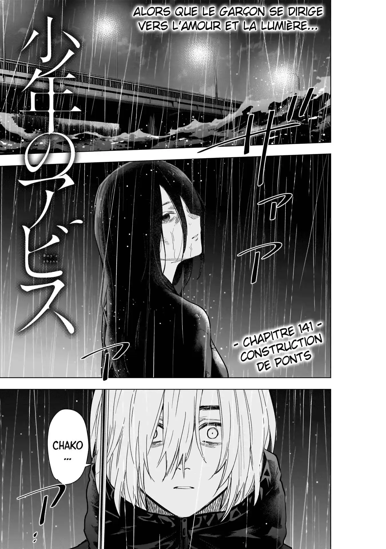 Shounen no Abyss 141 page 2