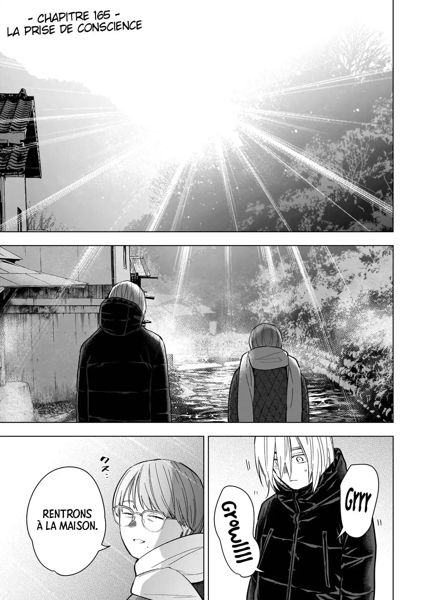 Shounen no Abyss 165 page 3