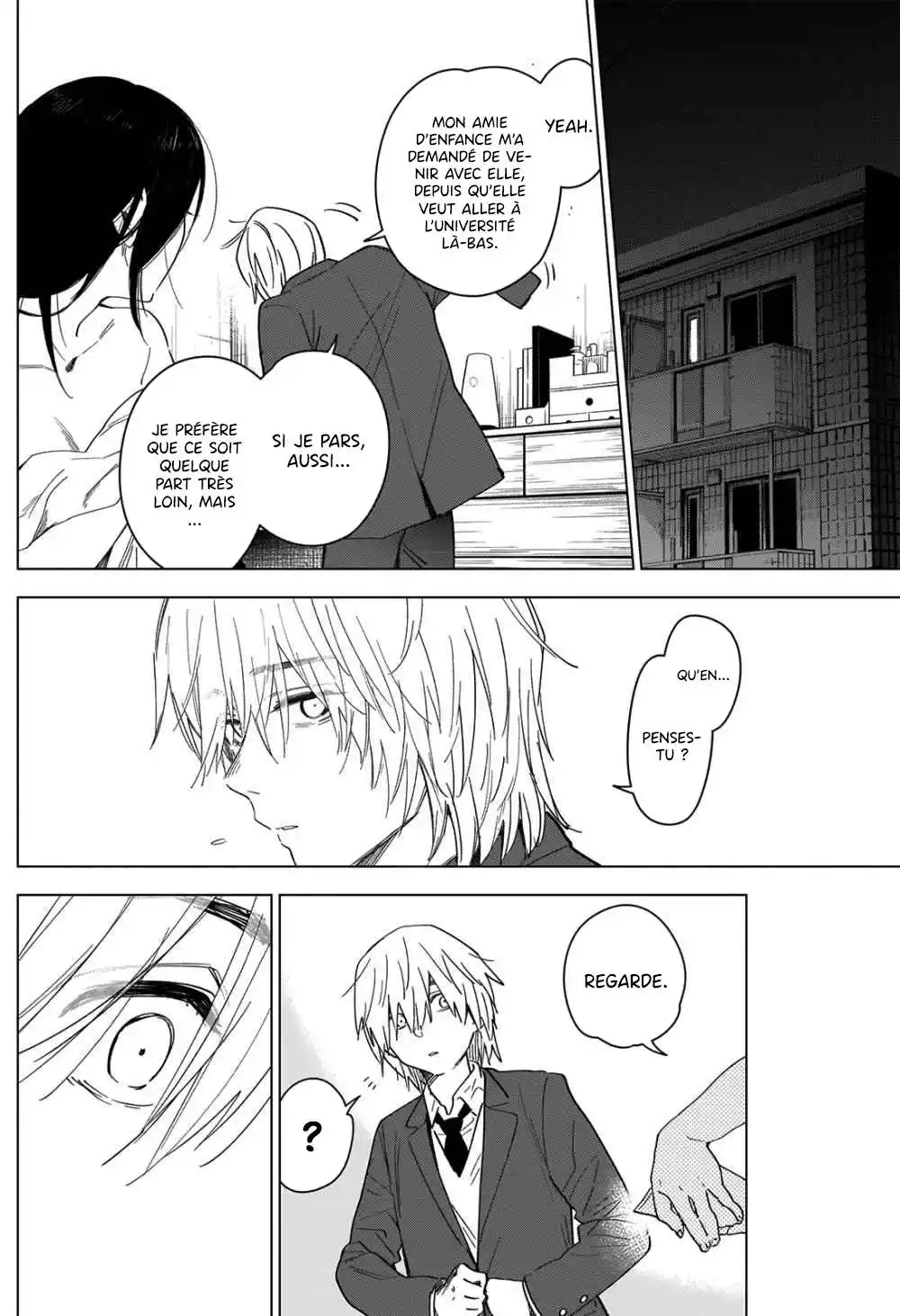 Shounen no Abyss 21 page 2