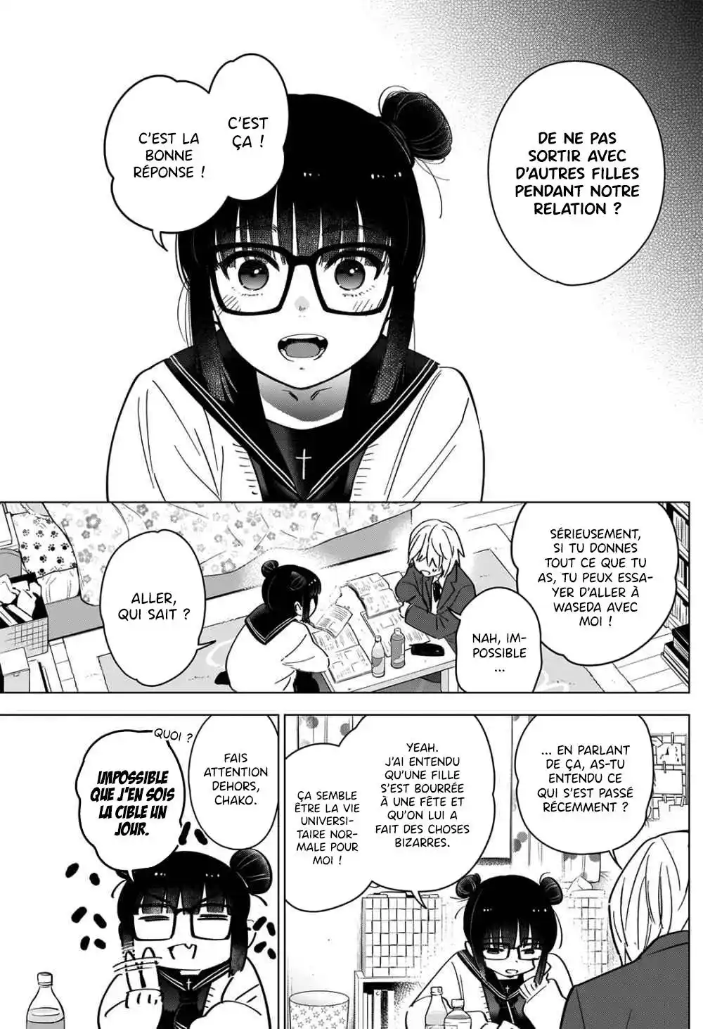 Shounen no Abyss 21 page 5