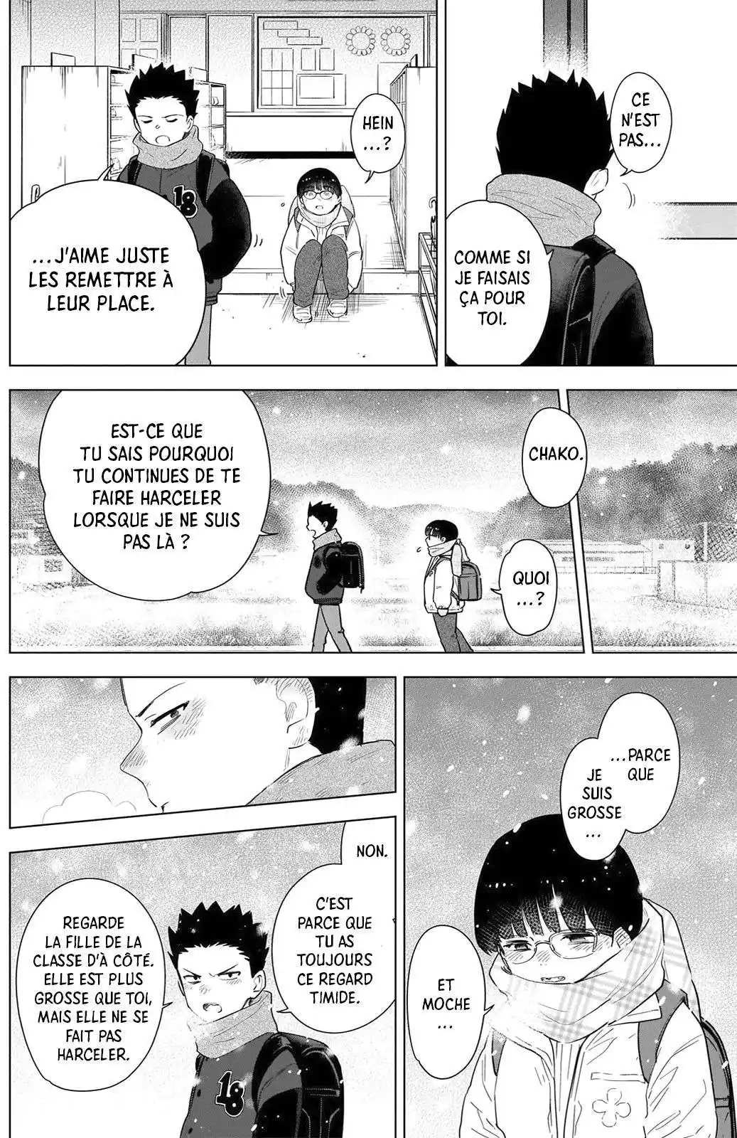 Shounen no Abyss 82 page 4