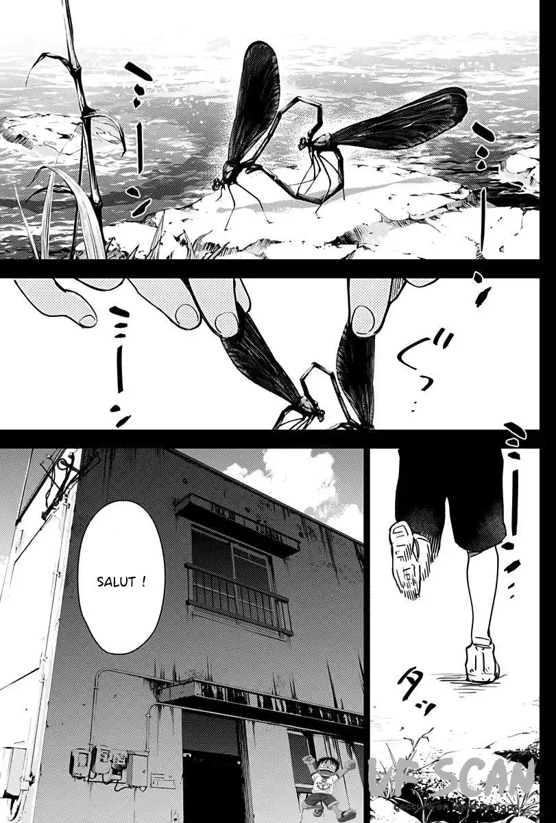Shounen no Abyss 17 page 1
