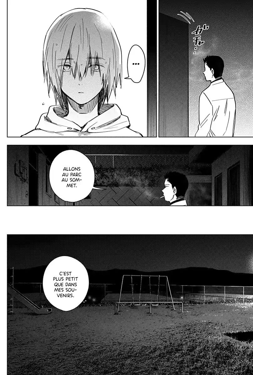 Shounen no Abyss 17 page 10