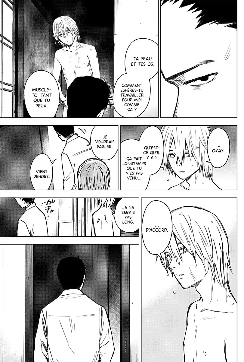 Shounen no Abyss 17 page 7