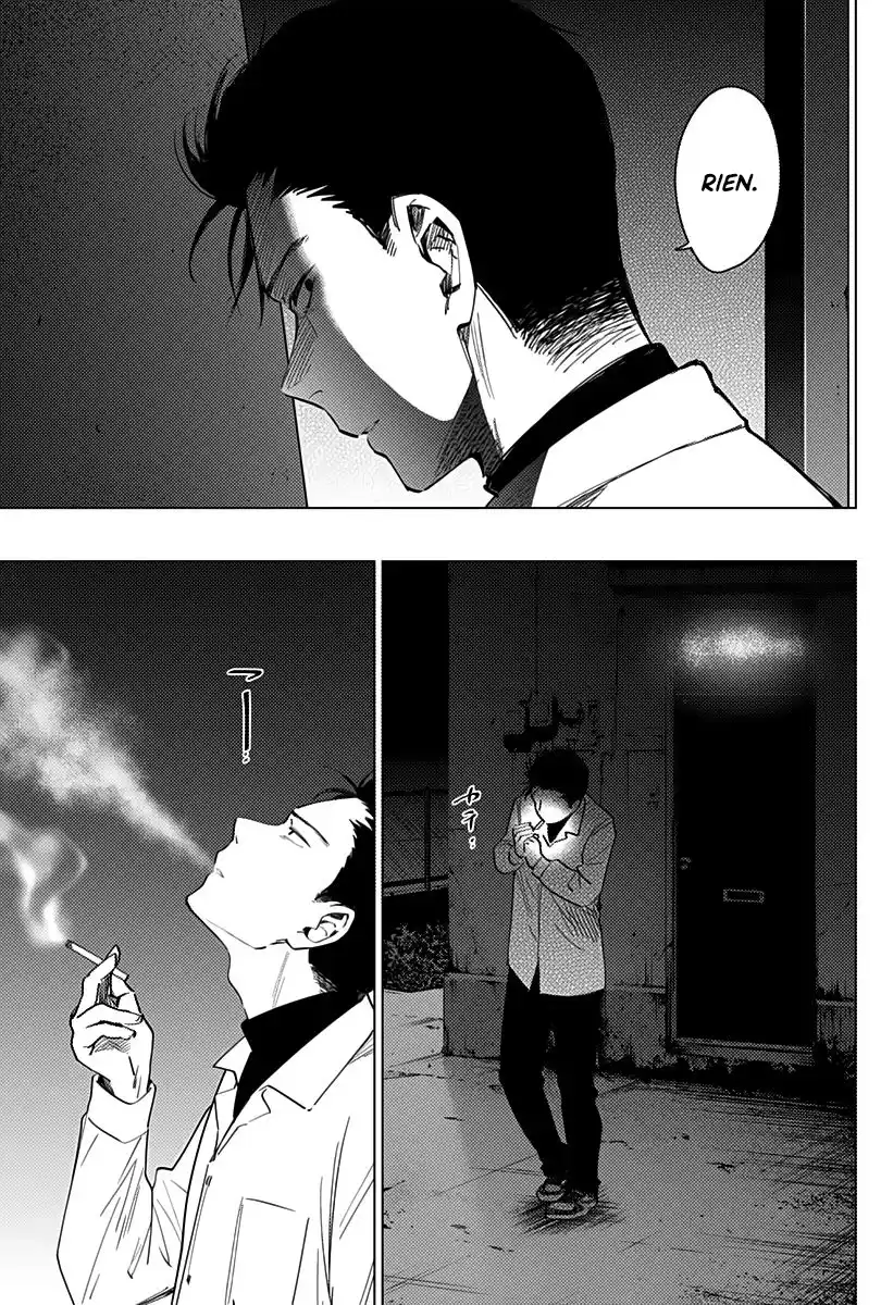 Shounen no Abyss 17 page 9