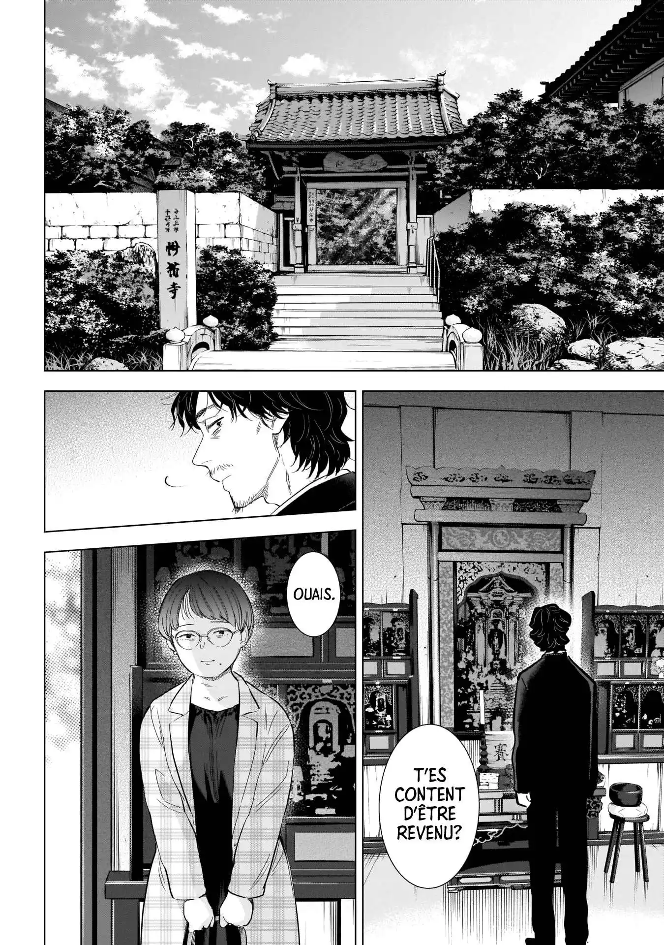 Shounen no Abyss 107 page 5