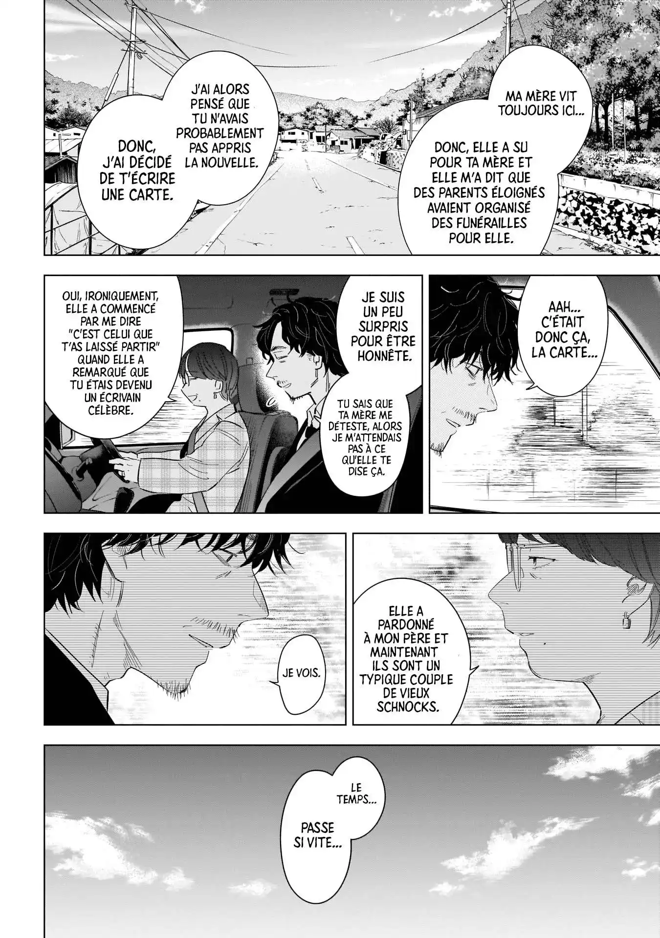 Shounen no Abyss 107 page 7