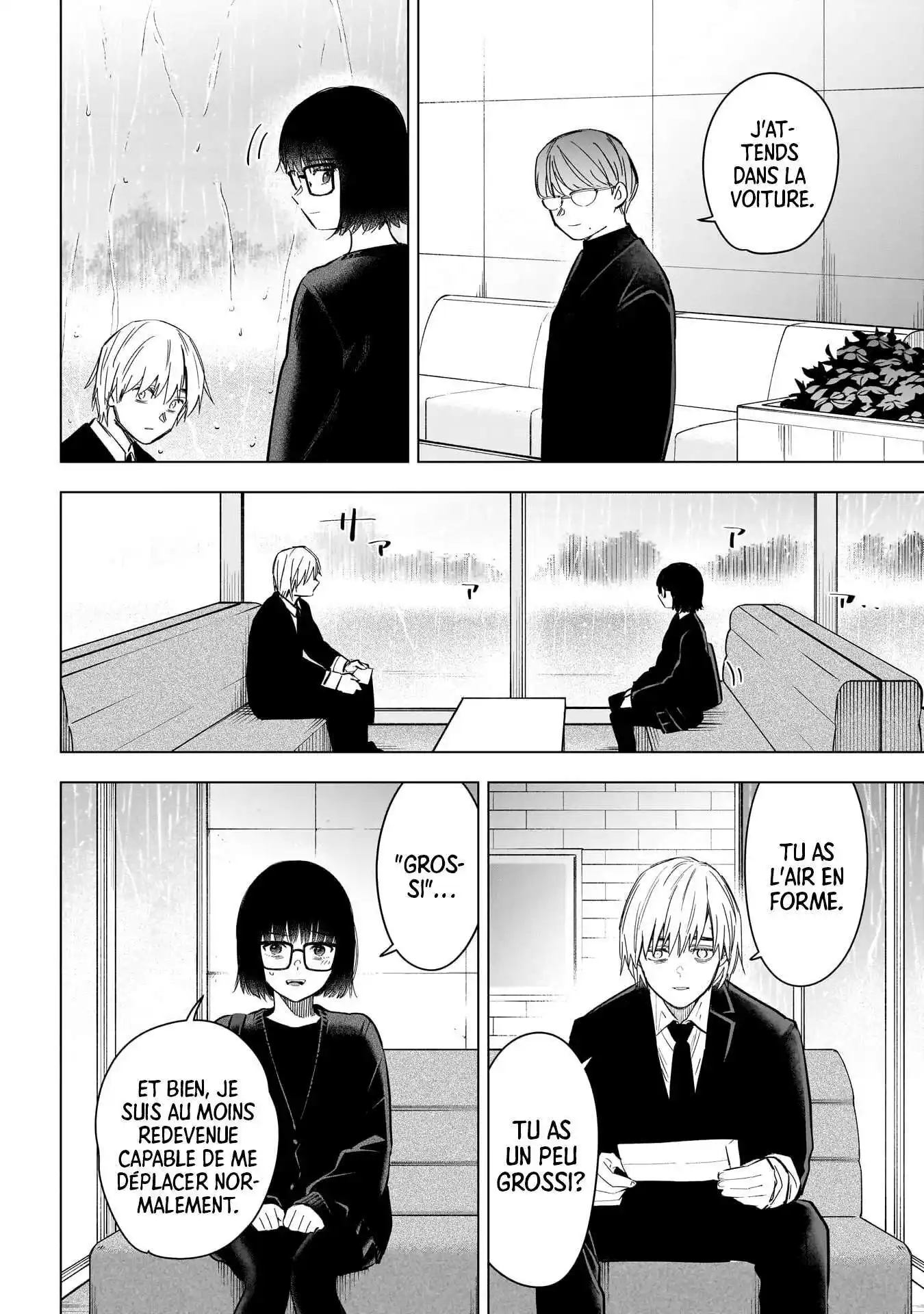 Shounen no Abyss 176 page 3