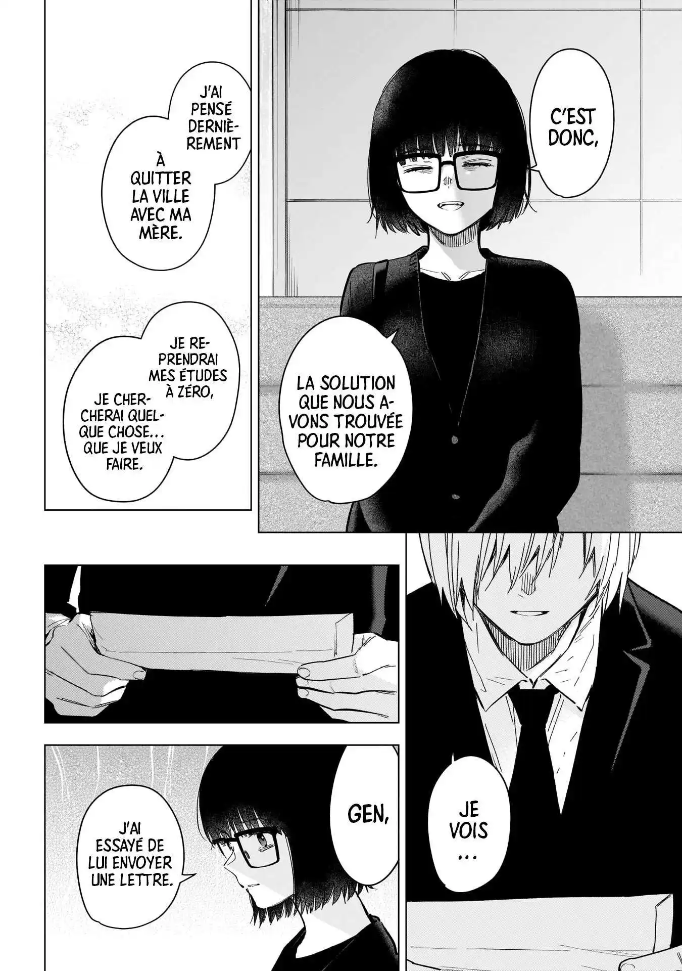 Shounen no Abyss 176 page 7