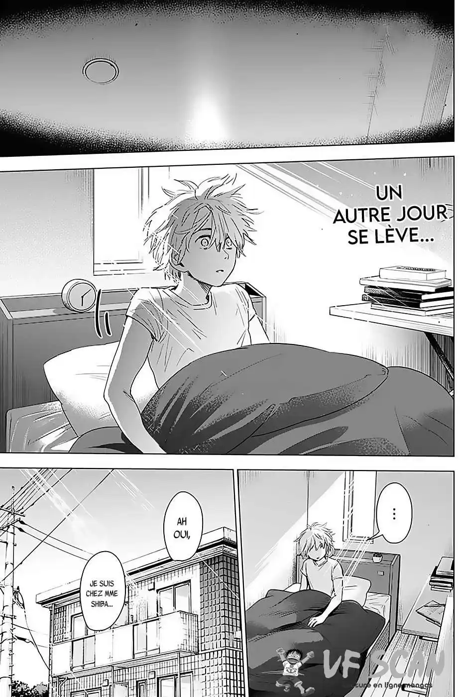 Shounen no Abyss 11 page 1