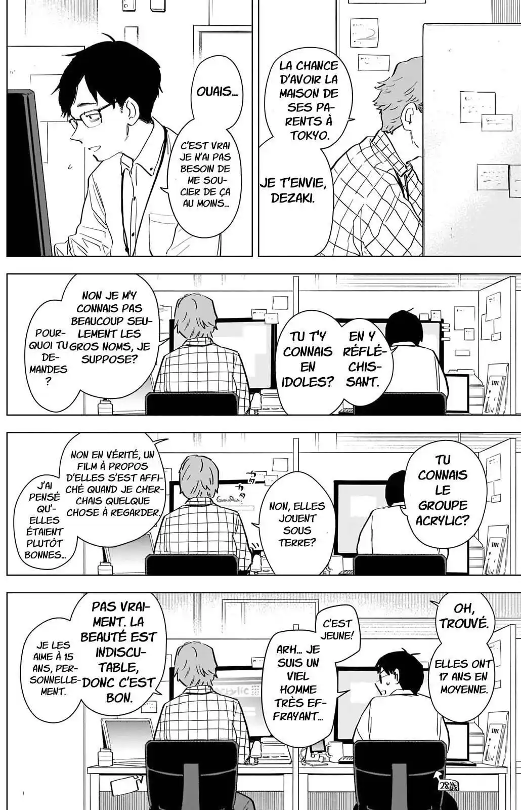 Shounen no Abyss 86.5 page 5