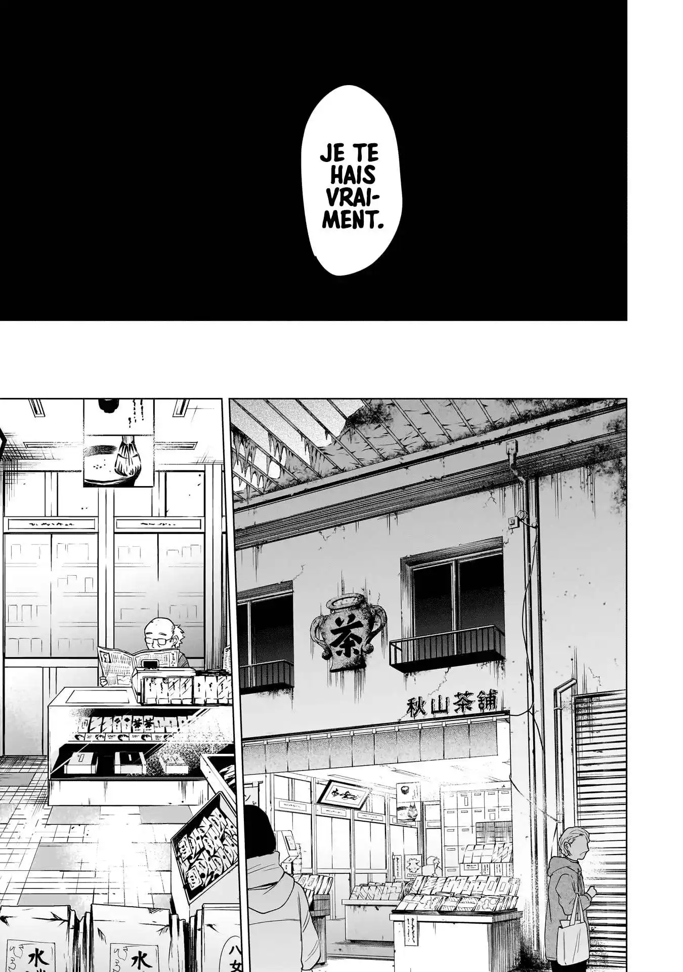 Shounen no Abyss 139 page 4