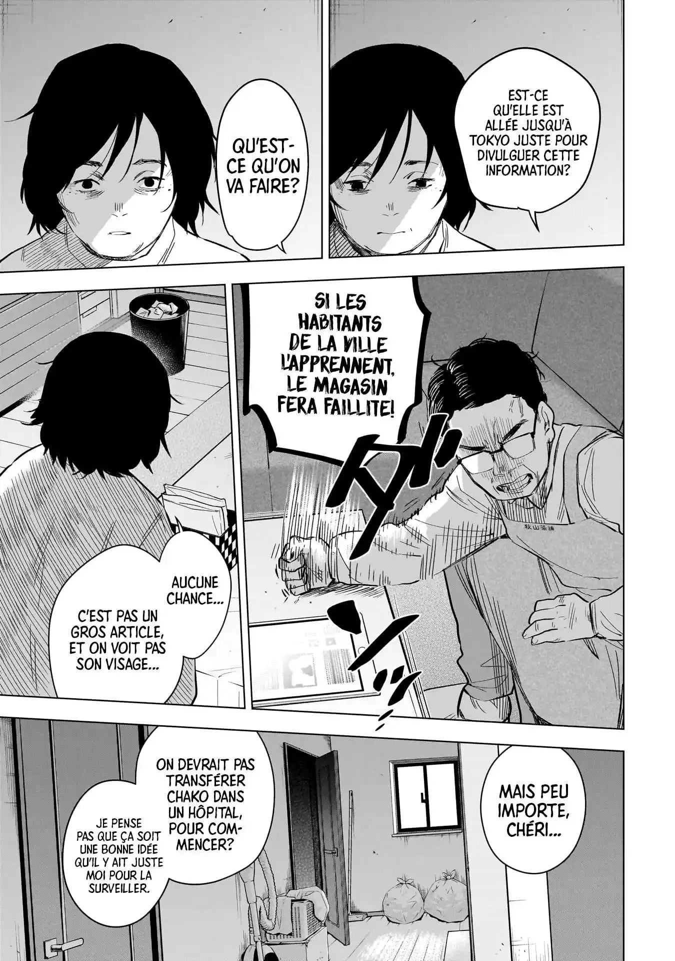 Shounen no Abyss 139 page 6