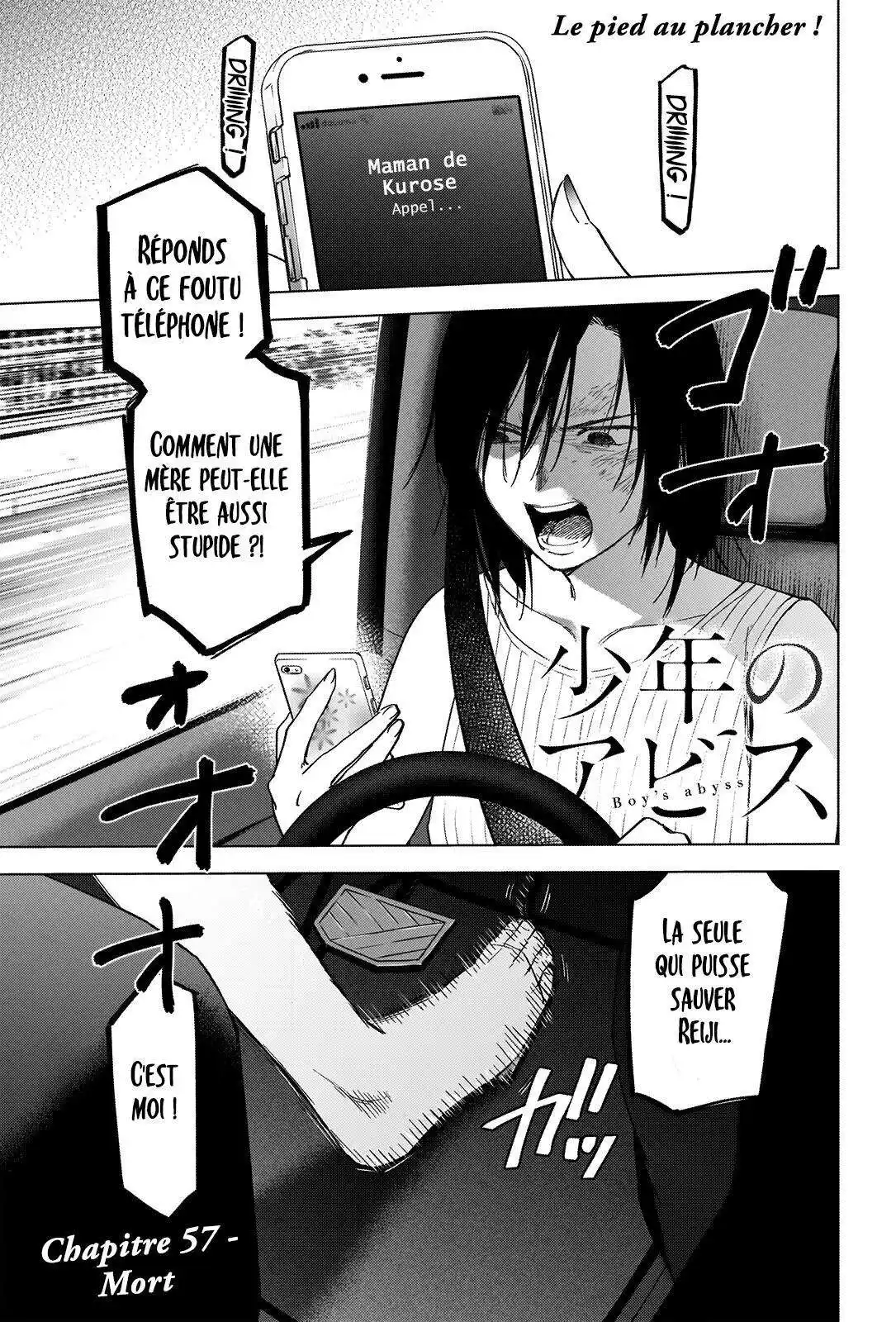 Shounen no Abyss 57 page 2