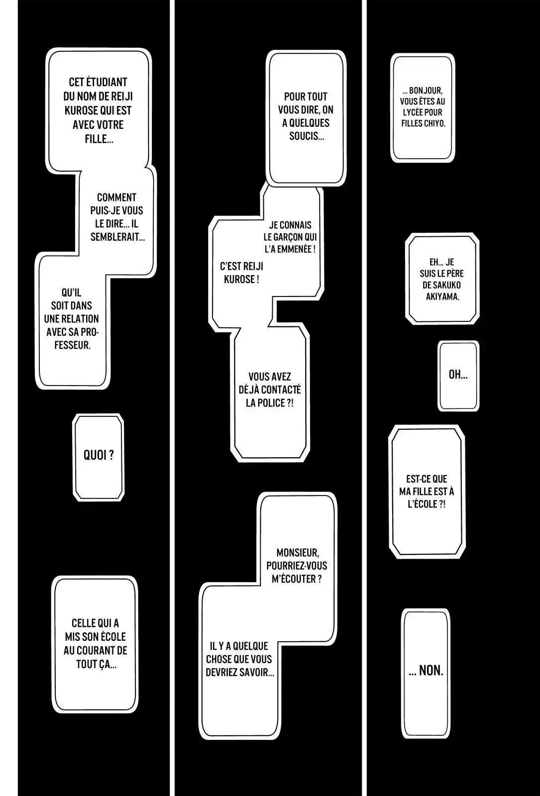 Shounen no Abyss 57 page 5