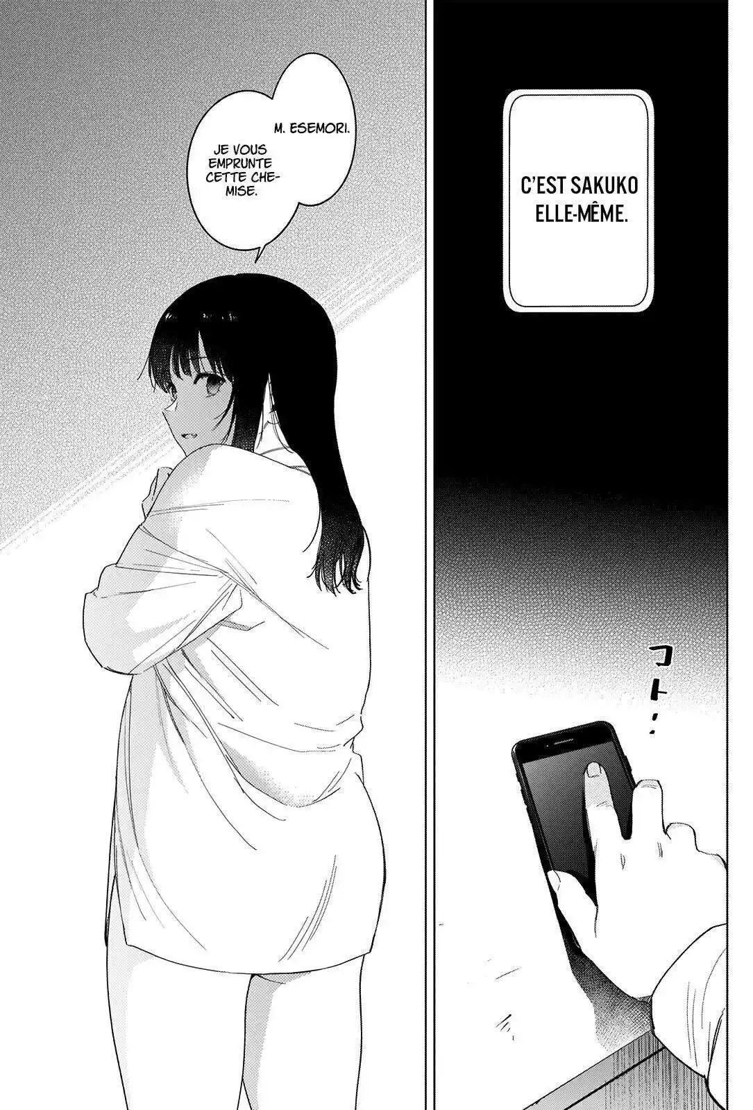 Shounen no Abyss 57 page 6