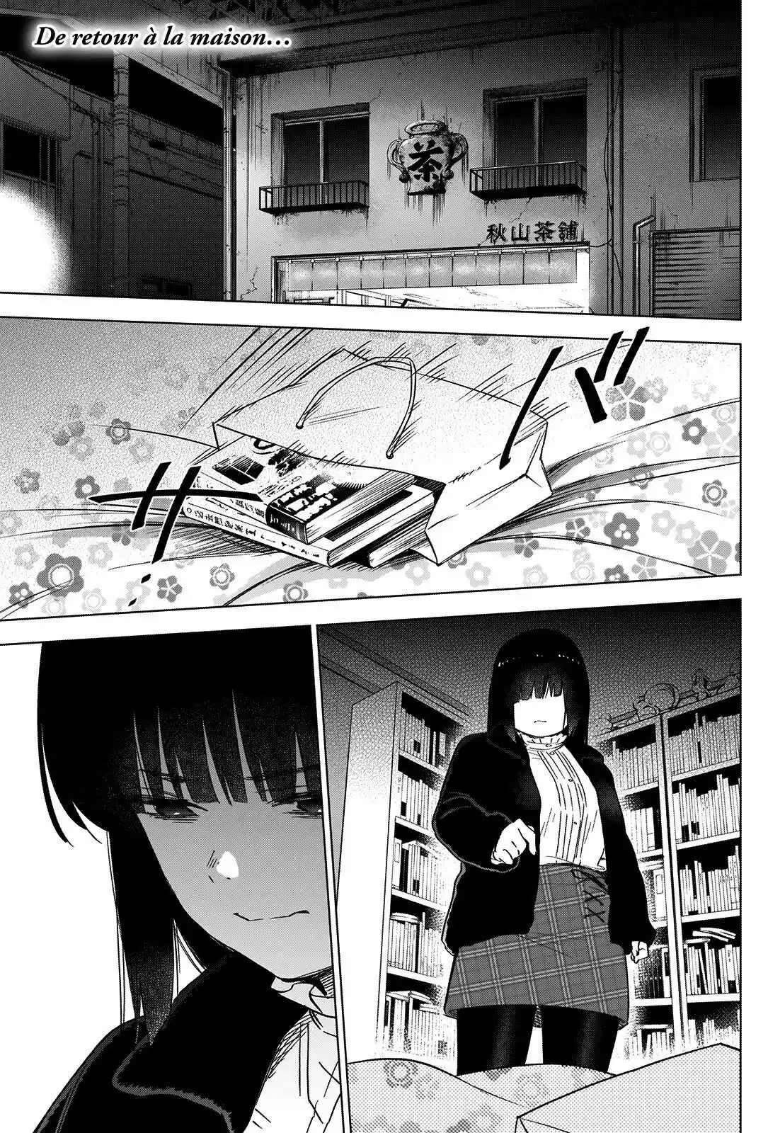 Shounen no Abyss 39 page 2